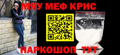 ECSTASY Тулун