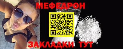ECSTASY Тулун