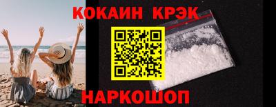 ECSTASY Тулун
