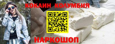 ECSTASY Тулун