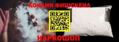 мескалин Туймазы