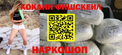 мескалин Туймазы