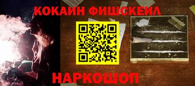 ECSTASY Тулун