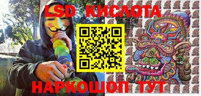 ECSTASY Тулун