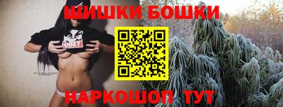 мескалин Туймазы