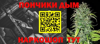 мескалин Туймазы