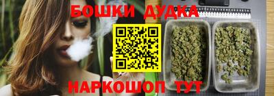 ECSTASY Тулун