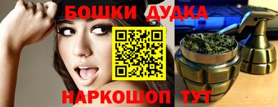 мескалин Туймазы
