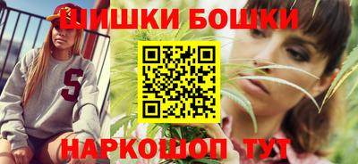 мескалин Туймазы