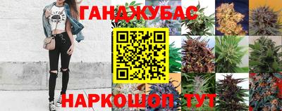 мескалин Туймазы