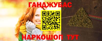 ECSTASY Тулун