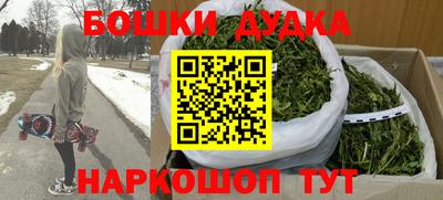 мескалин Туймазы