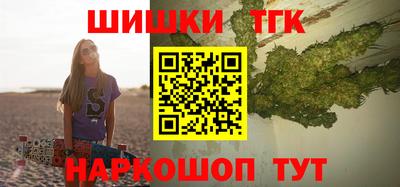 ECSTASY Тулун