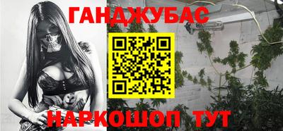 мескалин Туймазы
