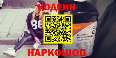 мескалин Туймазы