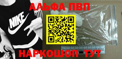 мескалин Туймазы
