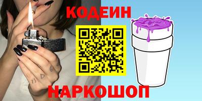 мескалин Туймазы