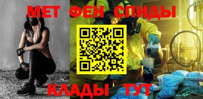 ECSTASY Тулун