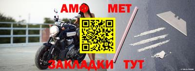 мескалин Туймазы