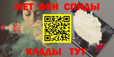 ECSTASY Тулун
