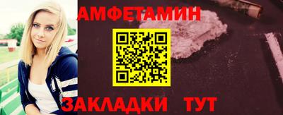 мескалин Туймазы