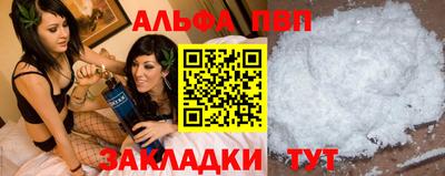 ECSTASY Тулун