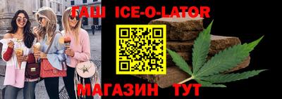 мескалин Туймазы