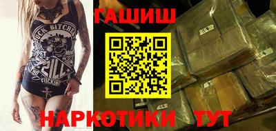 мескалин Туймазы