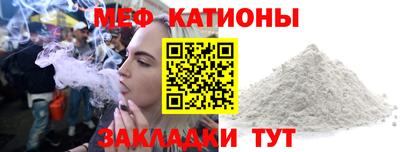 ECSTASY Тулун