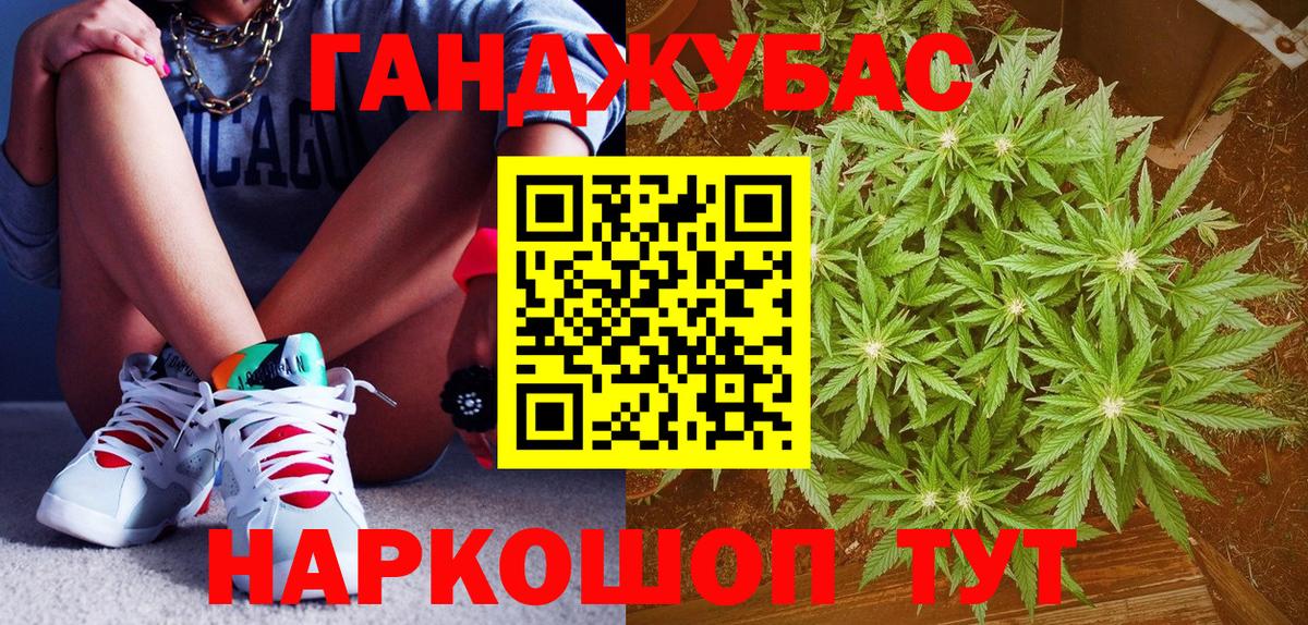 Бошки марихуана SATIVA & INDICA  Марихуана OG Kush  Нефтекамск  МАРИХУАНА марихуана  Вход с VPN 